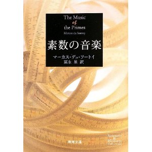 ファイル名: 51Xb2S4NZtL._SL500_AA300_.jpg
ファイルサイズ: 18.6KB 51Xb2S4NZtL_SL500_AA300_